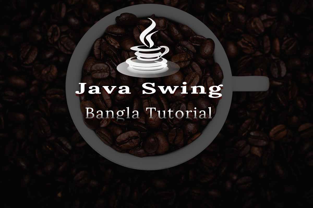 java swing cover